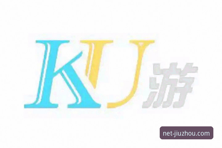 九州体育下载使用技巧 九州体育下载使用技巧详解:从安装到高效投注的完整指南