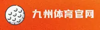 九州体育(NET)官方网站 · 专业体育平台 · A7B3