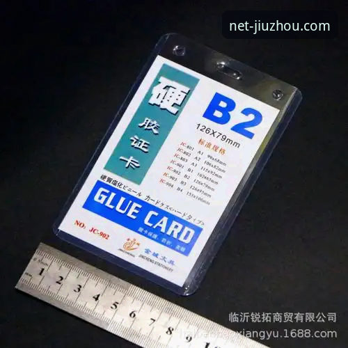九州体育怎么注册使用技巧 九州体育官网注册使用教程:从零开始掌握A7B3平台操作技巧